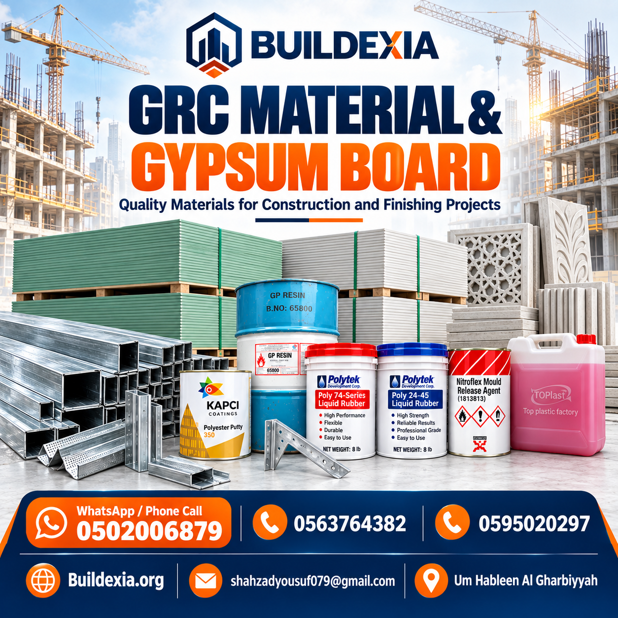 GRC Material Wholesale Dealer Good Quality Material